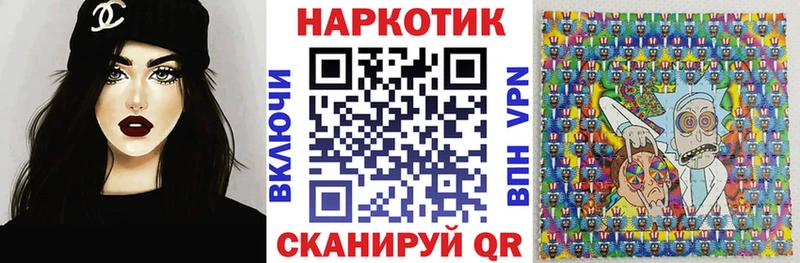 Купить закладку Гашиш  Кокаин  Alpha-PVP  Конопля  Меф  Гусев