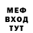 Метадон VHQ LiklezZz