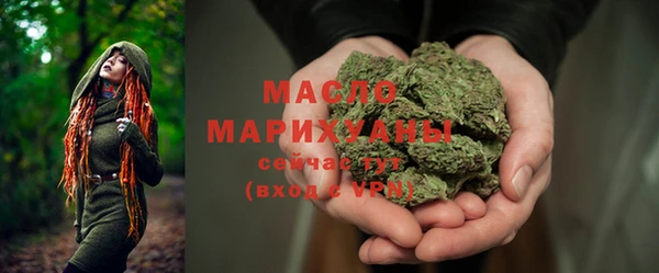 синтетический гашиш Баксан