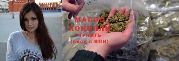 синтетический гашиш Баксан