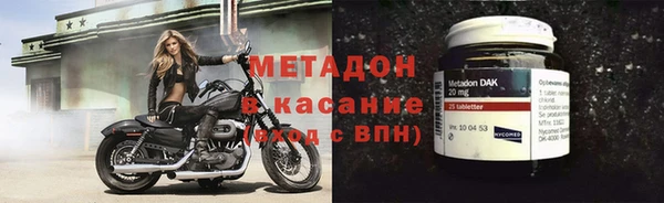 MESCALINE Балахна