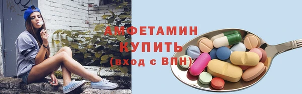 синтетический гашиш Баксан