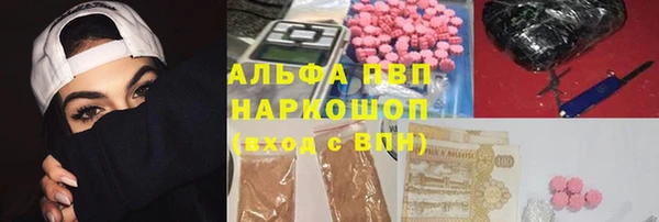 jwh Балабаново