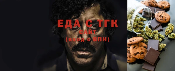 jwh Балабаново