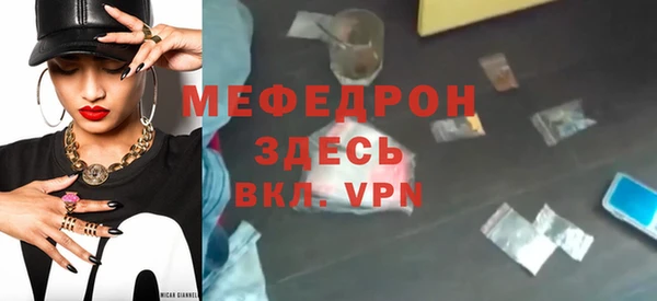 jwh Балабаново