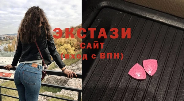 синтетический гашиш Баксан