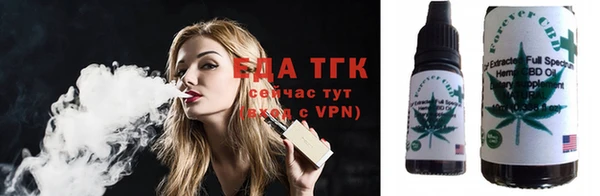 jwh Балабаново