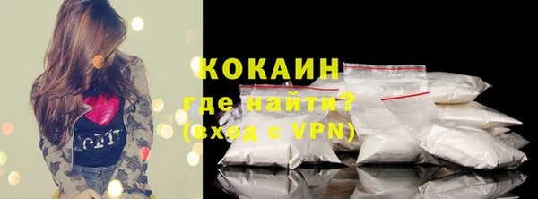 синтетический гашиш Баксан