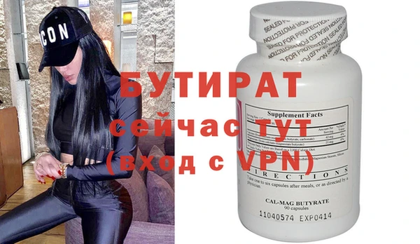 jwh Балабаново