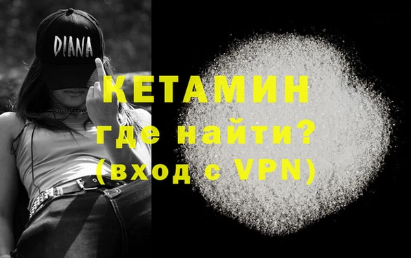 jwh Балабаново