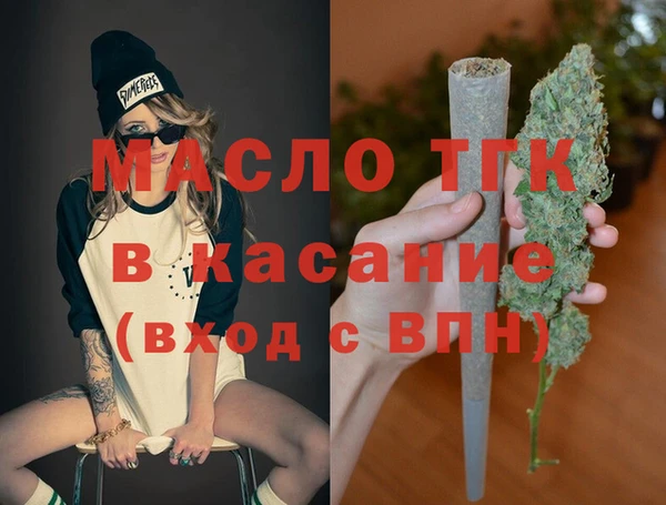 jwh Балабаново