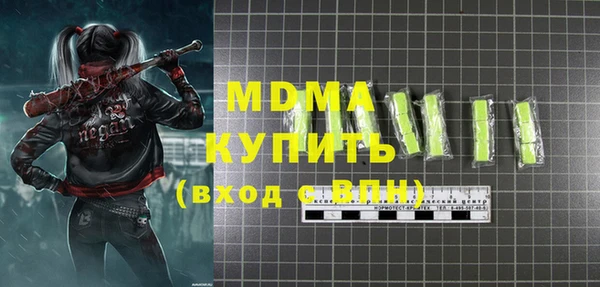 jwh Балабаново