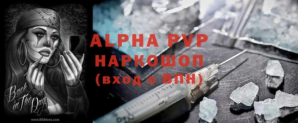 jwh Балабаново