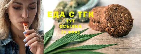jwh Балабаново