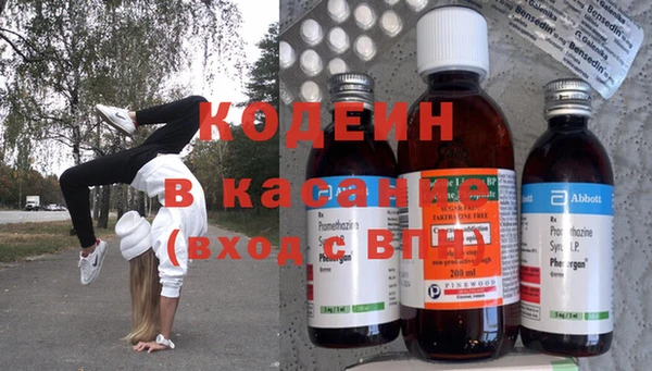 jwh Балабаново