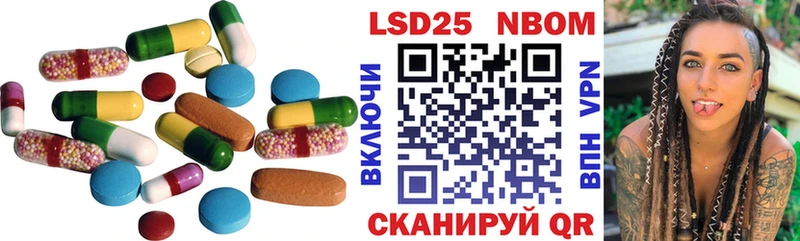 ЛСД экстази ecstasy  Купить  Гусев 